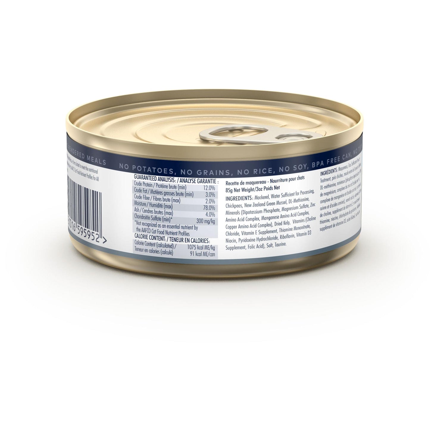 Ziwi Peak Mackerel Wet Cat Food
