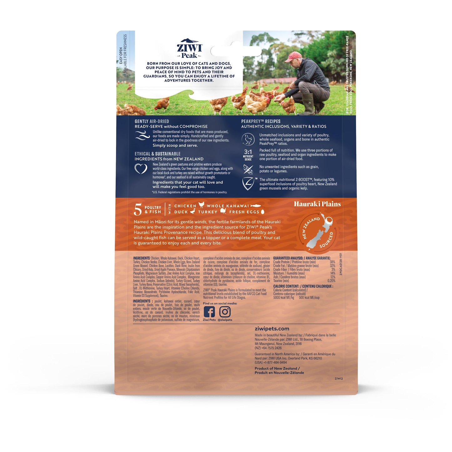 Ziwi Peak Provenance Air Dried Hauraki Plains Cat Food