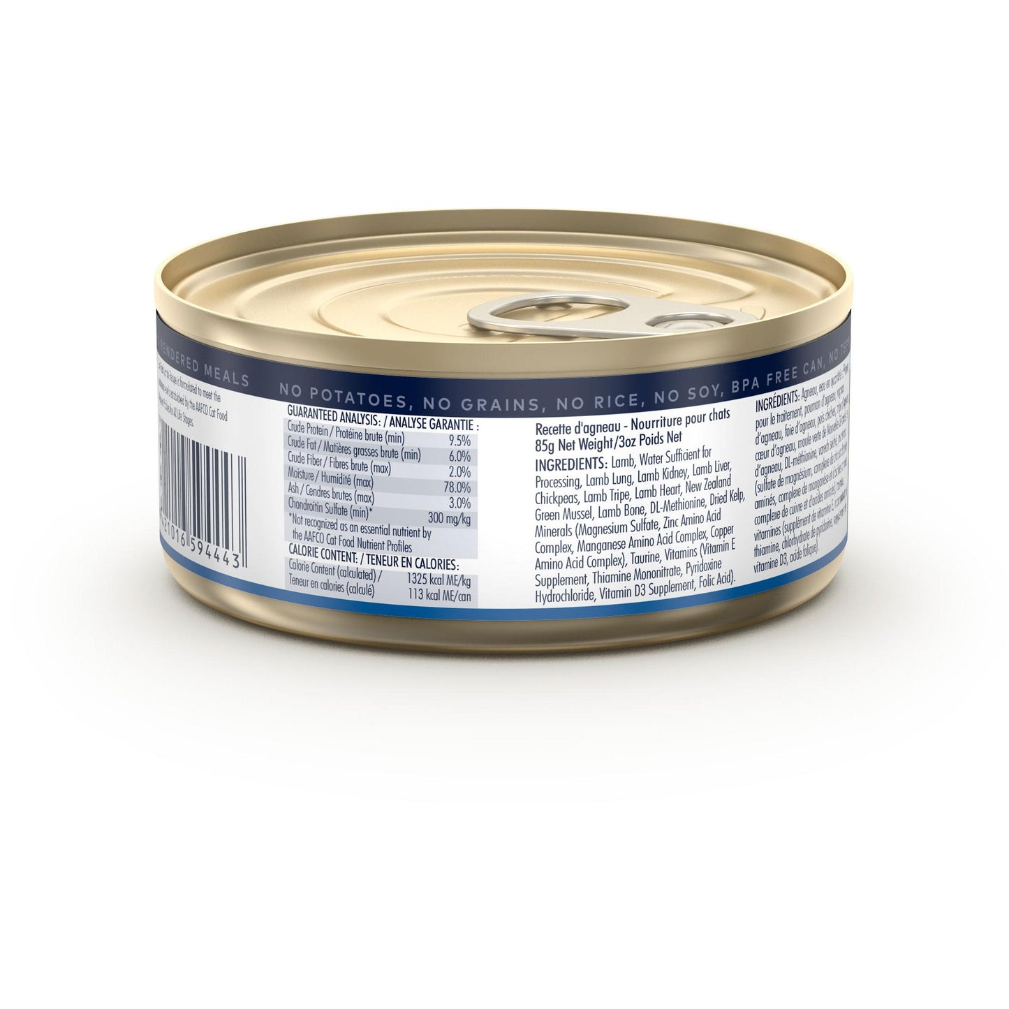 Ziwi Peak Daily Cat Cuisine - Lamb