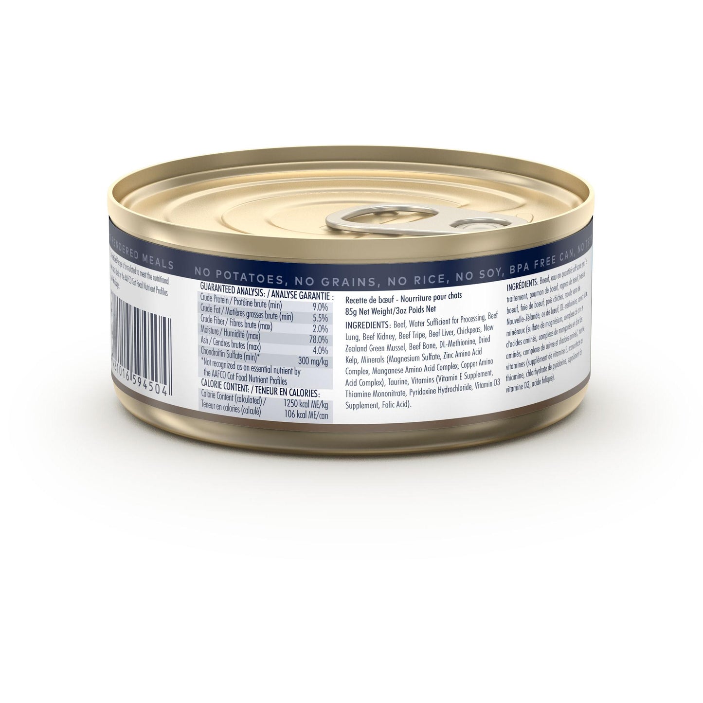 Ziwi Peak Daily Cat Cuisine - Beef
