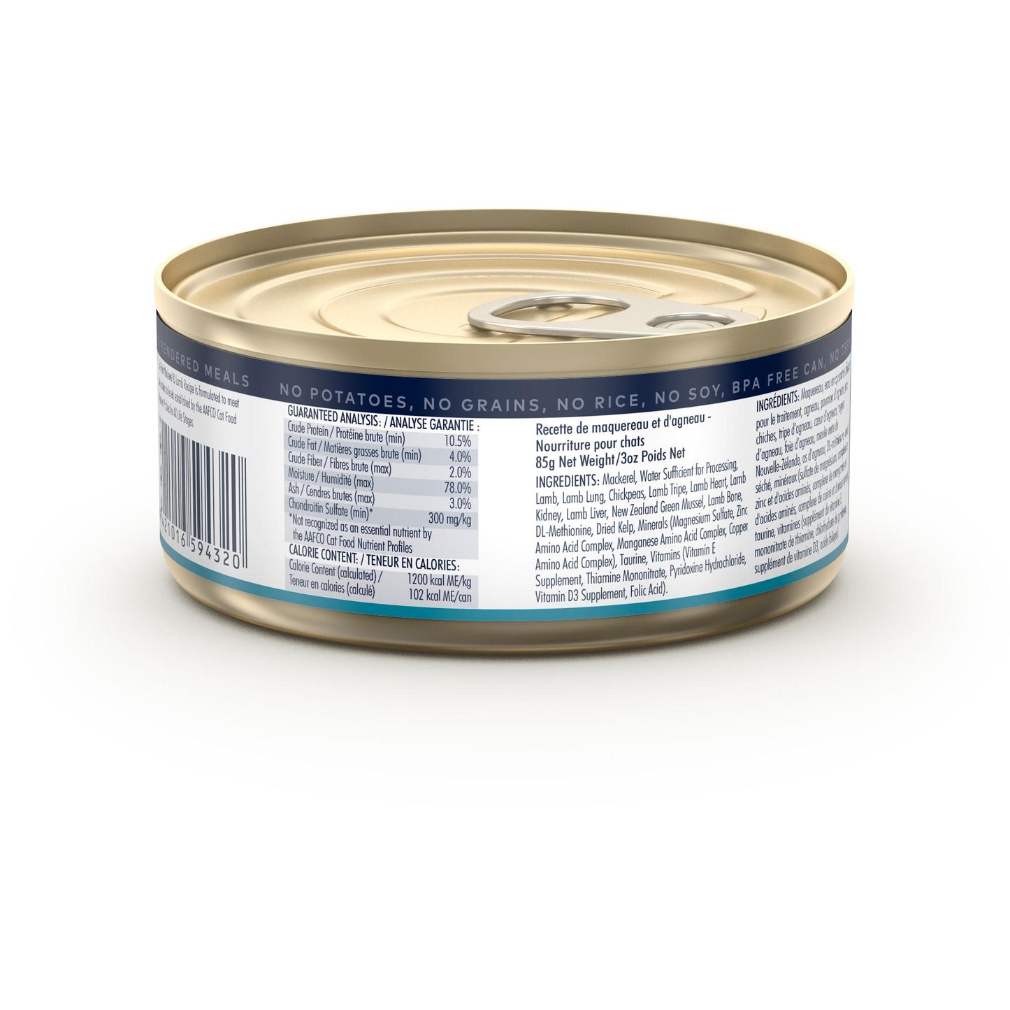 Ziwi Peak Canned Mackerel & Lamb Cat Food